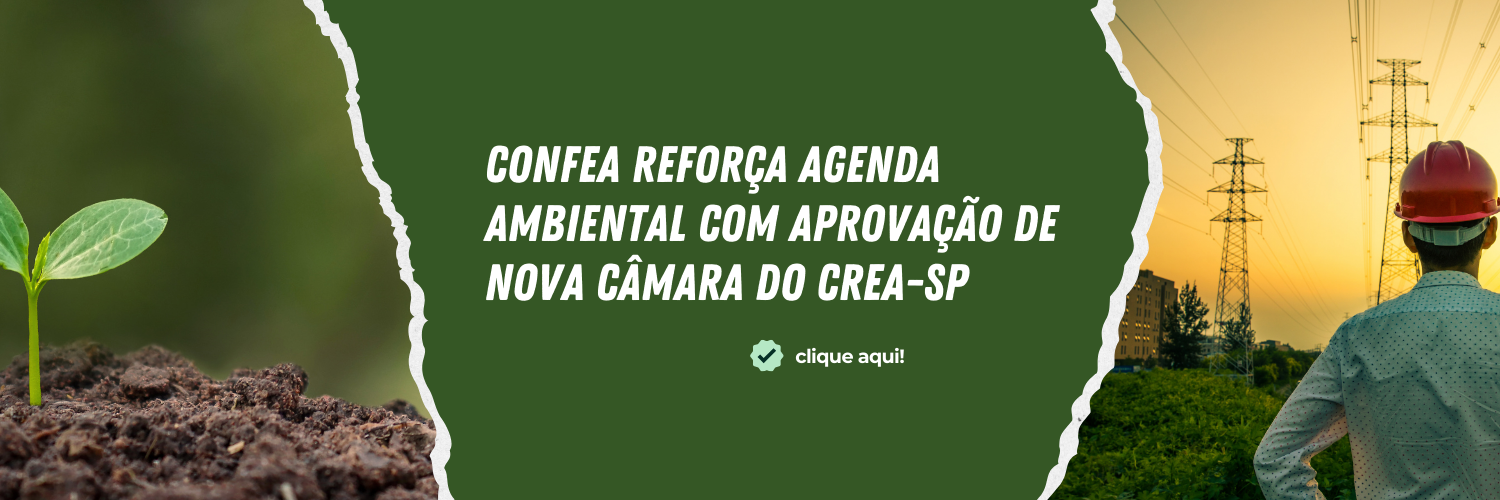 Câmara de Eng. Ambiental