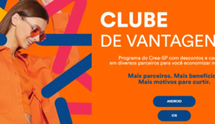 Clube de Vantagens ganha nova página e amplia benefícios para profissionais registrados